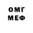 Амфетамин 98% _Darita _
