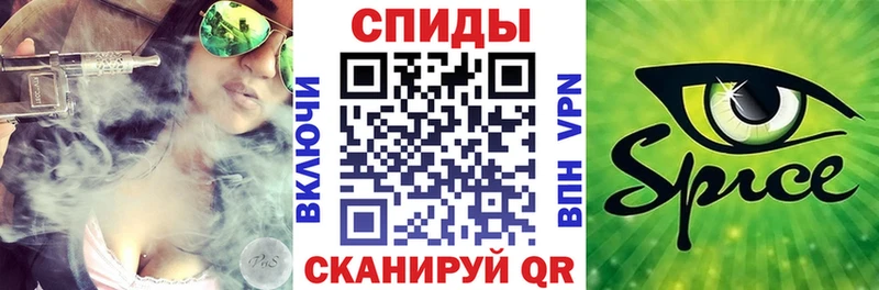 Бутират жидкий экстази  Городец 