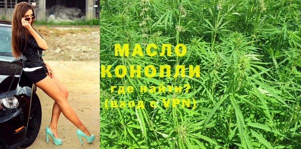 ешки Богородск