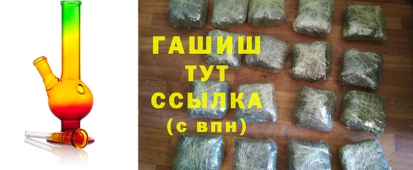 спиды Богданович