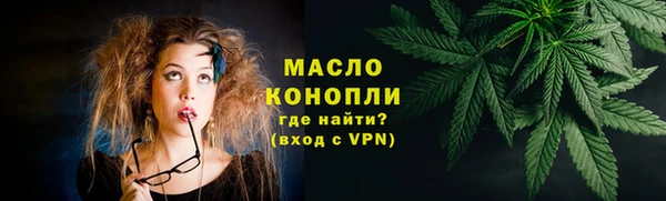 ешки Богородск