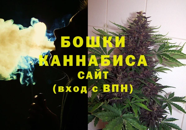 соль курить ск Белоозёрский