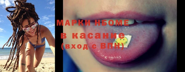 спиды Богданович