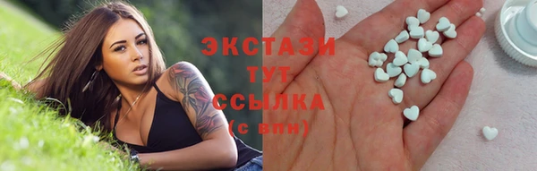 спиды Богданович