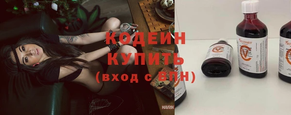 ешки Богородск