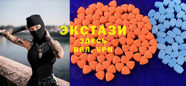 ешки Богородск