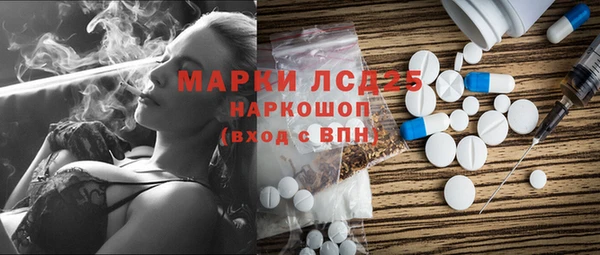 ешки Богородск