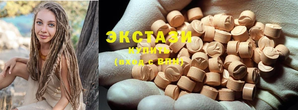 спиды Богданович