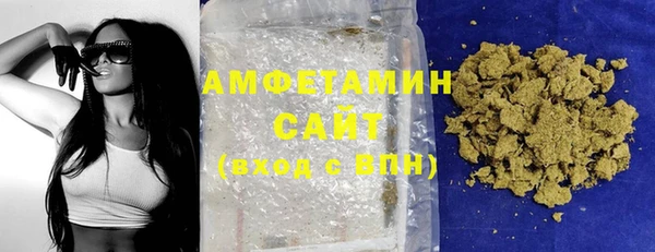 спиды Богданович