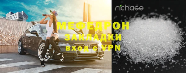 спиды Богданович