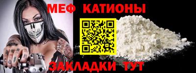 ALPHA PVP Ангарск