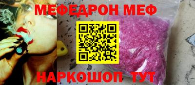PSILOCYBIN Анжеро-Судженск