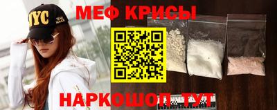 ALPHA PVP Ангарск