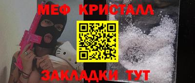 СК Анапа