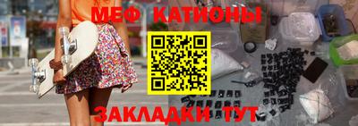 ALPHA PVP Ангарск