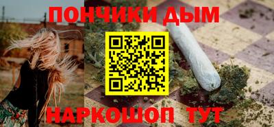 СК Анапа