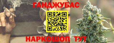 PSILOCYBIN Анжеро-Судженск