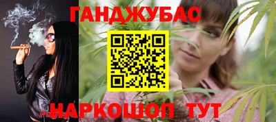 PSILOCYBIN Анжеро-Судженск