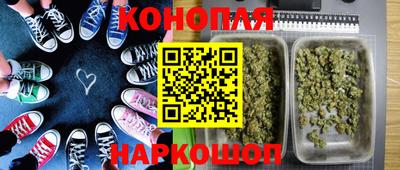 ALPHA PVP Ангарск