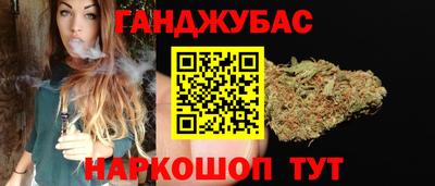 СК Анапа