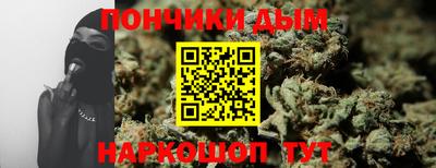 СК Анапа