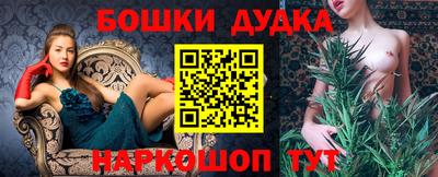 PSILOCYBIN Анжеро-Судженск
