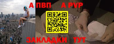PSILOCYBIN Анжеро-Судженск
