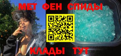 СК Анапа