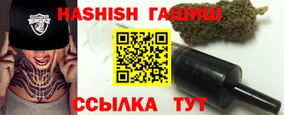 PSILOCYBIN Анжеро-Судженск