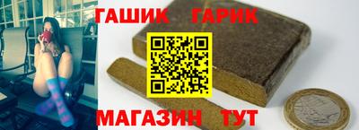PSILOCYBIN Анжеро-Судженск