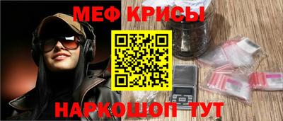 ALPHA PVP Ангарск