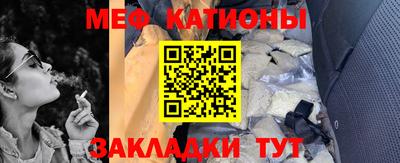 ALPHA PVP Ангарск